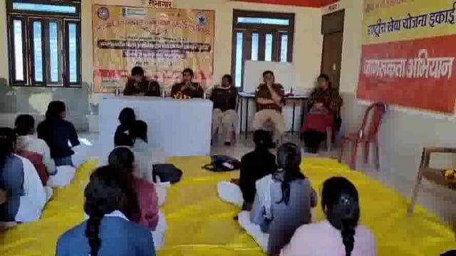 राजकीय महाविद्यालय माट की राष्ट्रीय सेवा योजना इकाई द्वितीय का भीम गांव में सप्त दिवसीय शिविर का हुआ समापन