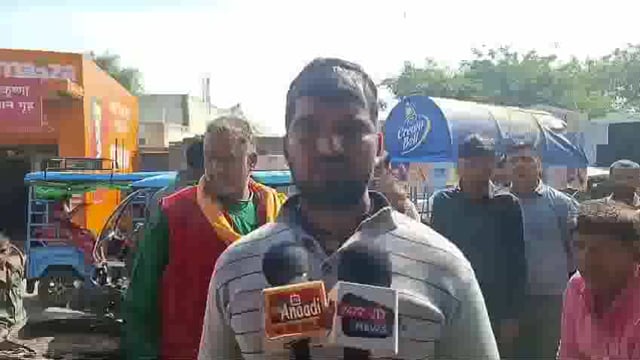 गोवर्धन: परचून की दुकान में लगी आग, लाखों के समान के साथ ₹400000 की नगदी भी जली।