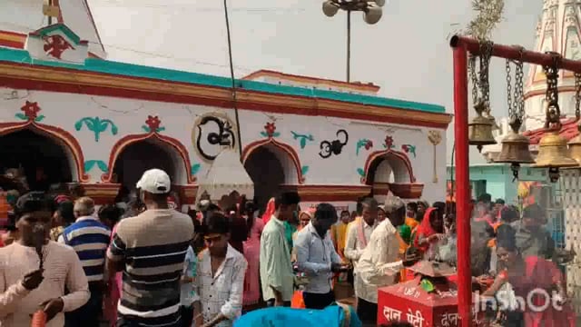 बेलहर के कैलाश पाहाड़ी मंदिर में गूंजा बम-बम भोले,
 महाशिवरात्रि पर उमड़ी आस्था की सैलाब,