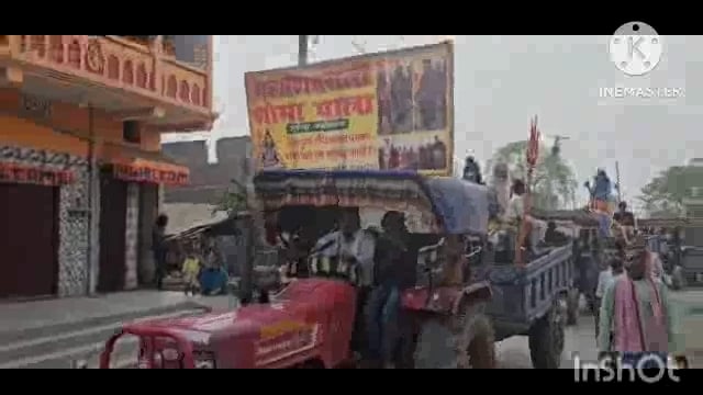 सूर्यगढ़ा -महाशिवरात्रि को लेकर बाबा गौरी शंकर धाम से भोलेनाथ की शोभायात्रा निकाली गई।