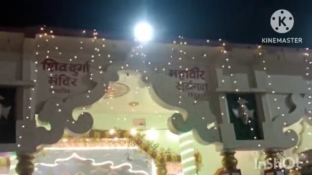 सूर्यगढ़ा -शिव दुर्गा महावीर मंदिर के प्रांगण से भोलेनाथ की बारात बाबा गौरी शंकर धाम के लिए निकाली गई।