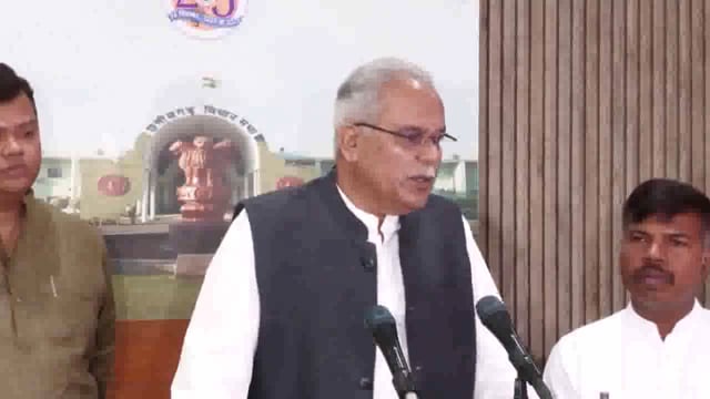 रायपुर: छत्तीसगढ़ के मुख्यमंत्री भूपेश बघेल ने मोदी सरकार और केंद्रीय एजेंसियों पर आरोप लगाते हुए कहा कि इनका काम अब सिर्फ कांग्रेस को बदनाम करना रह गया है।#politics