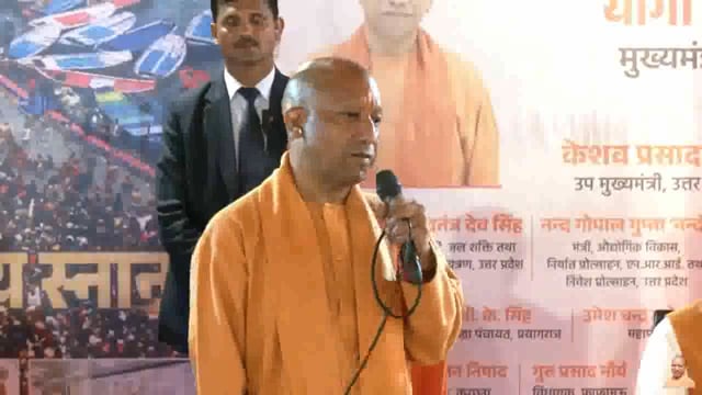 महाकुंभ में मुख्यमंत्री ने ऐतिहासिक उपलब्धि का उल्लेख करते हुए कहा कि पहली बार 80 से अधिक देशों के लोग इस महाकुंभ के भागीदार बनें