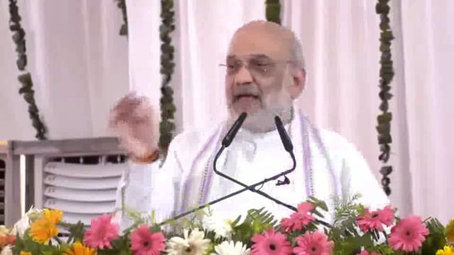 अमित शाह ने कहा, 