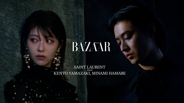 Harper's Bazaar x YSL
