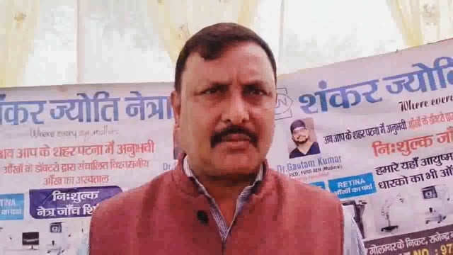 बगहा में मनाया जाएगा मुख्यमंत्री नीतीश कुमार की जन्म दिन #cmnitishkumar 