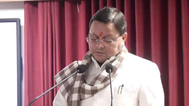 मुख्यमंत्री पुष्कर सिंह धामी ने कहा कि प्रधानमंत्री नरेंद्र मोदी के कुशल नेतृत्व में भारत विज्ञान और तकनीक के क्षेत्र में नए कीर्तिमान स्थापित कर रहा है#politics