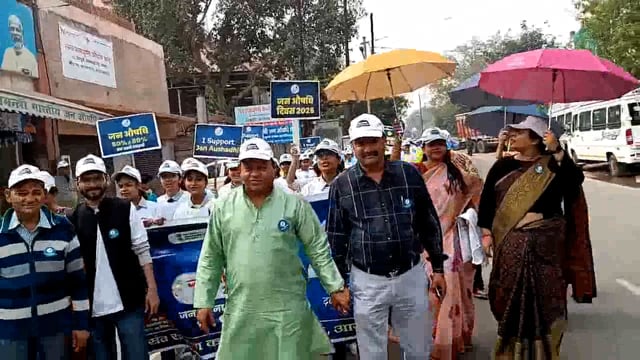 भारतीय जन औषधि सप्ताह का शुभारंभ दिनांक 1 3 2025 को जन औषधि सप्ताह का अंतर्गत जागरूकता शुभारंभ