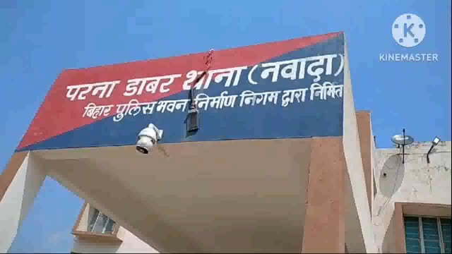 खटांगी गांव के लड़की अपहरण मामले में छह लोगों के खिलाफ दर्ज की गई प्राथमिकी