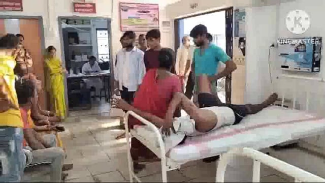 बनहरा गांव में दो युवकों को लोहे के रॉड से प्रहार कर किया जख्मी।दोनों गंभीर स्थिति में भागलपुर रेफर।