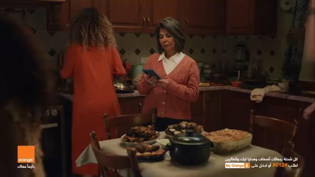 Orange Ramadan 2025