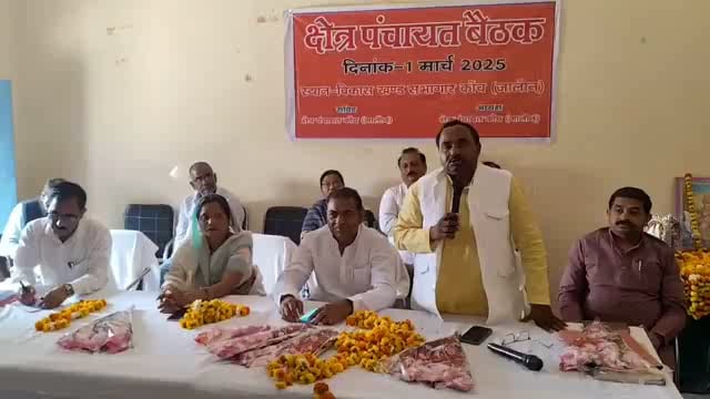 कोंच,गांव का विकास कराने में बीडीसी व प्रधान की महत्त्वपूर्ण भूमिका:विधायक