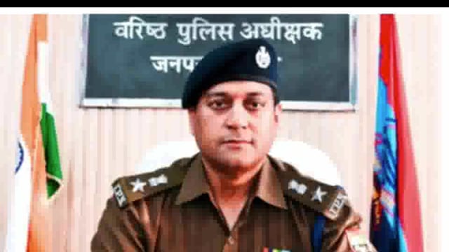 पथरी! आठ साल की मासूम बच्ची के साथ रेप! मुठभेड़ में आरोपी को लगी गोली! बच्ची एम्स रैफर!