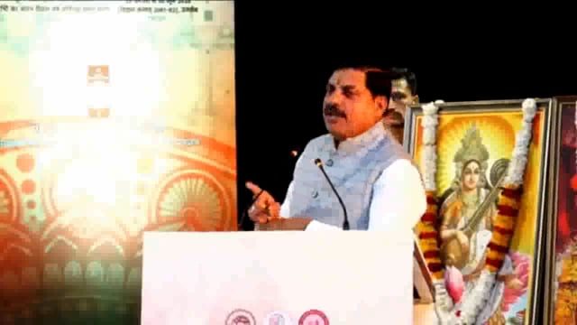 मुख्यमंत्री मोहन यादव ने न्यायपालिका के सहयोग से एक नया सिस्टम लागू करने की योजना का ऐलान करते हुए कहा, 