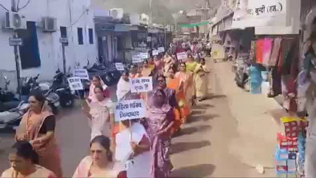 ब्यावर: राजस्थान के ब्यावर में महिलाओं ने विजय नगर ब्लैकमेल कांड के खिलाफ विरोध प्रदर्शन#protest