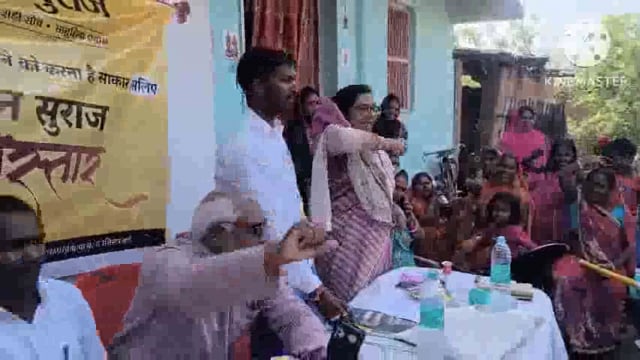 अमरपुर प्रखंड क्षेत्र में जनसुराज पार्टी के विस्तार को लेकर चलाया गया अभियान।