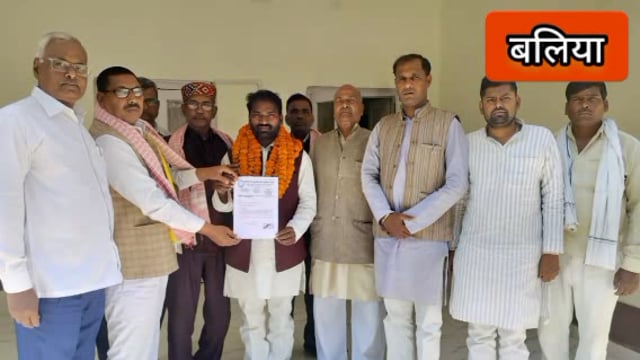 बांसडीह कस्बे में आयोजित गोड़ महा सभा की वैठक में मुंजी गोड़ को जिलाध्यक्ष किया गया निर्वाचित