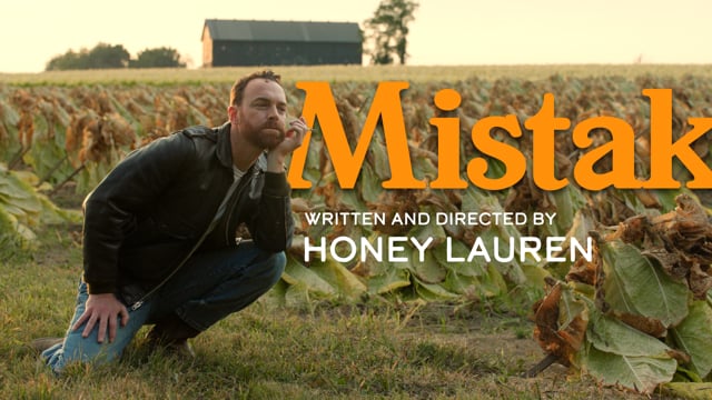 MISTAKE OFFICAL TRAILER 1