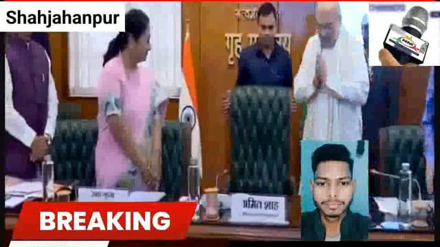 *केंद्रीय गृह एवं सहकारिता मंत्री माननीय श्री @AmitShah जी की अध्यक्षता में दिल्ली की कानून व्यवस्था को लेकर हुई समीक्षा