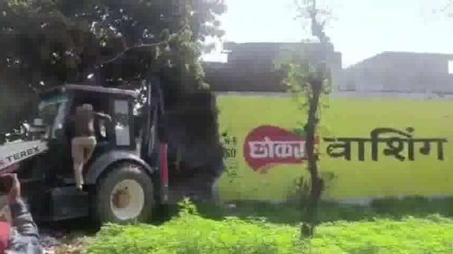 पंजाब के फिल्लौर में बुलडोजर की कार्रवाई#crime