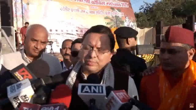 Statement of Pushkar Singh Dhami: Condolences to the victims of avalanche accident in Chamoli. #politics