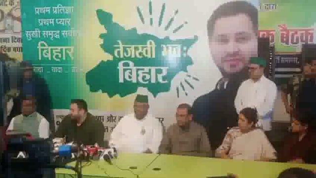 राजद नेता तेजस्वी यादव ने भारत सरकार के बजट पर प्रतिक्रिया देते हुए कहा कि सरकार ने बिहार को छलने का काम किया है। उन्होंने आरोप लगाया कि बजट में बिहार के साथ सौतेला व्यवहार किया गया है और राज्य को उचित हिस्सेदारी नहीं दी गई। तेजस्वी ने इस बयान में कहा कि बिहार को उसके विकास के लिए आवंटन की कमी है,#politics