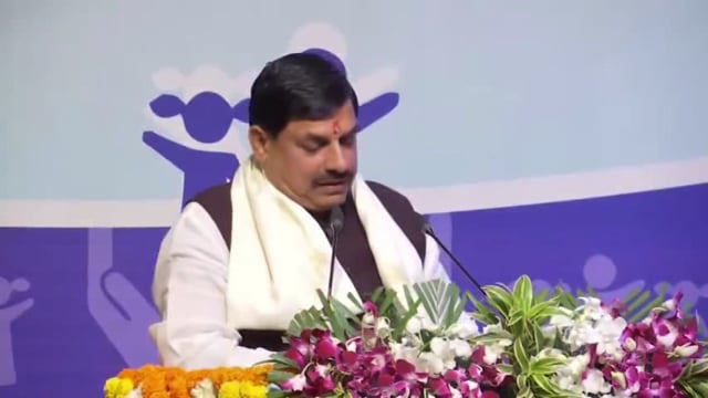  मुख्यमंत्री मोहन यादव ने कहा कि महिलाओं और बच्चों के खिलाफ होने वाले अपराधों में कमी प्रदेश सरकार की 'जीरो टॉलरेंस' नीति का स्पष्ट परिणाम है। उन्होंने यह भी कहा कि उनकी सरकार सुरक्षा, सशक्तिकरण#politics