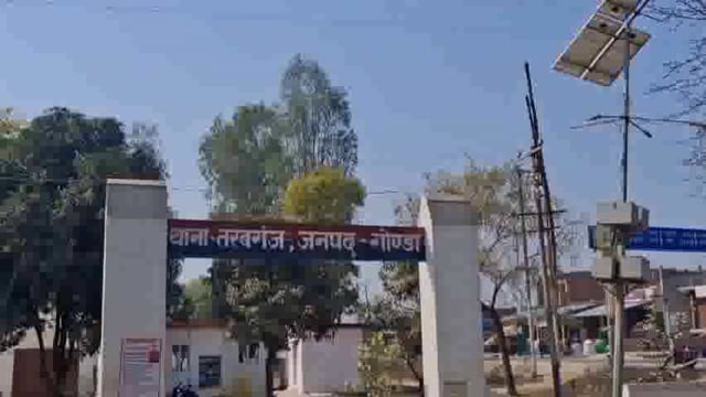 तरबगंज: शादी का झांसा देकर युवती को बहला फुसलाकर भगा ले जाने के मामले में, चार लोगों पर रिपोर्ट दर्ज । 