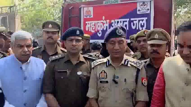 Noida: Fire department team reached Noida with holy water from Prayagraj Mahakumbh