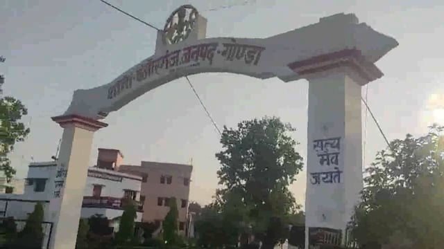 टिकरी मनकापुर रेलवे ट्रैक पर ट्रेन से गिरकर अज्ञात युवक गम्भीररूप से घायल,पुलिस ने भेजा अस्पताल