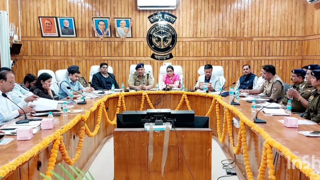 Bahraich:1 डीएम की अध्यक्षता में संपन्न हुई जिला शांति समिति की बैठक