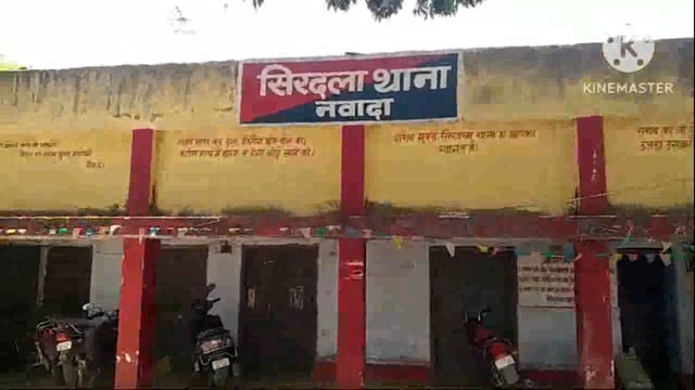 पुलिस ने मारपीट के आरोप में एक आरोपी को किया गिरफ्तार भेजा न्यायालय