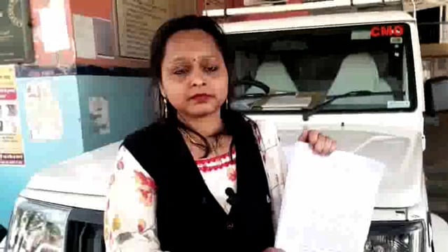 मथुरा: फर्जी डिग्री के आधार पर डॉक्टर पति संगी हॉस्पिटल में कर रहा मरीजों का उपचार, आरोप 