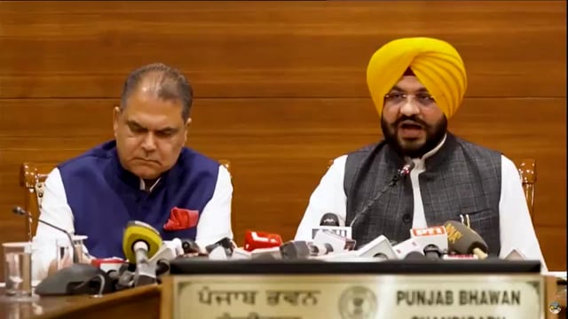 चंडीगढ़: पंजाब के मुख्यमंत्री भगवंत मान के नेतृत्व में राज्य सरकार ने उद्योगपतियों के हित में एक महत्वपूर्ण निर्णय#politics