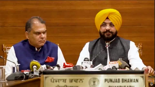 The case of industrialists pending for almost 40 years resolved: Important decision taken under the leadership of Chief Minister Bhagwant Mann 
#politics
