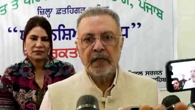 Facility of skill development along with de-addiction: Assurance of Punjab Health Minister Dr. Balbir Singh #politics