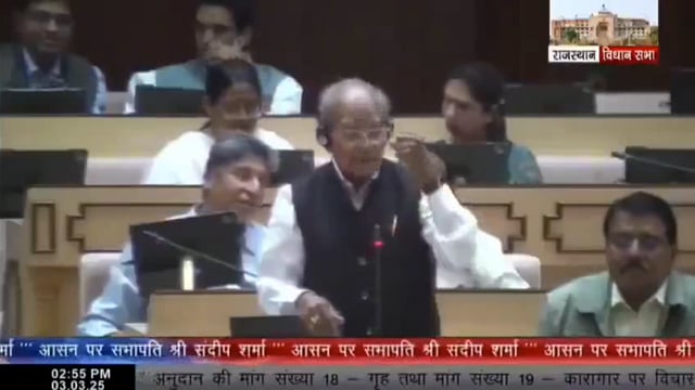 राजस्थान में REET परीक्षा के दौरान गहनों को लेकर कोई आपत्ति नहीं है, लेकिन जनेऊ उतारने पर सस्पेंड कर दिया जाता है, यह बयान चर्चा का विषय बन गया है।#politics