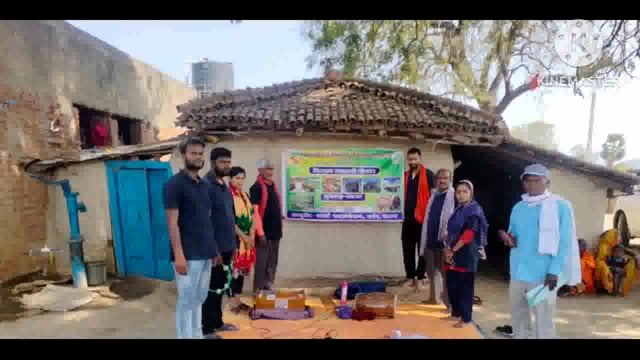 सहकारिता विभाग बिहार सरकार के तत्वाधान में नुक्कड़ नाटक के माध्यम से किसानों को किया गया जागरूक