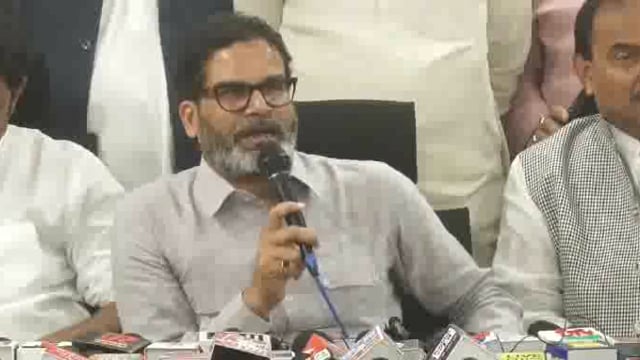 *बिहार सरकार द्वारा पेश किए गए बजट पर प्रशांत किशोर का हमला#pmodelhi #cmbihar 