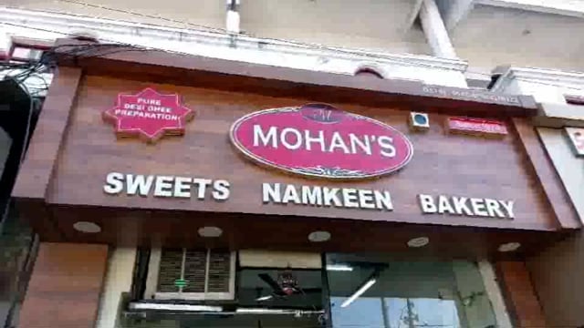 हरिद्वार! मिठाइयों की दुकानों एवं रेस्टोरेंट पर खाद्य सुरक्षा विभाग की छापेमारी! काटे चालान!