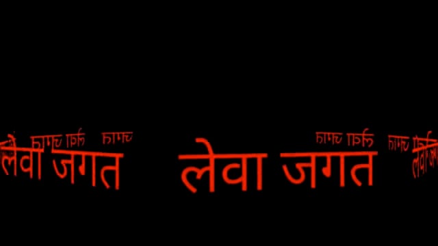 कुकुरित ज्वारी व दादर यांचे लज्जतदार बिबडे बनवण्याची रेसीपी