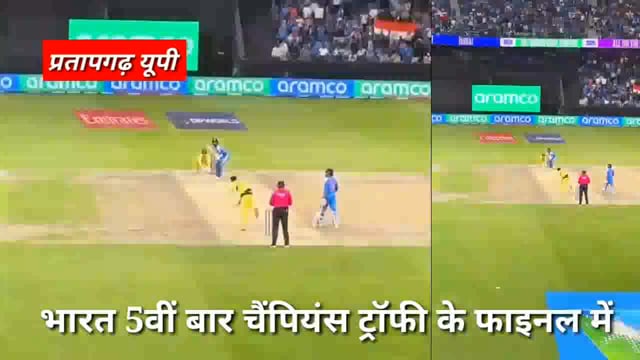 UP के प्रतापगढ़ जिले से दिनभर की बड़ी खबरें। 05/03/2025 #pratapgarh #latestnews  @reporteJitendra 