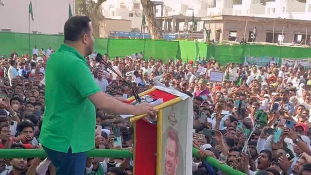 पटना: बिहार के विपक्षी नेता तेजस्वी यादव ने 