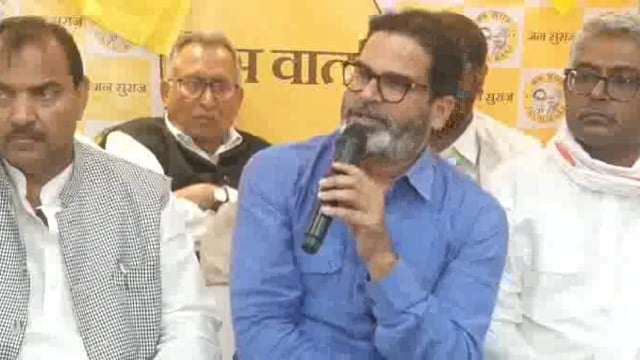 प्रशांत किशोर ने शराब बंदी को लेकर दिया बड़ा बयान#pmodelhi #cmbihar