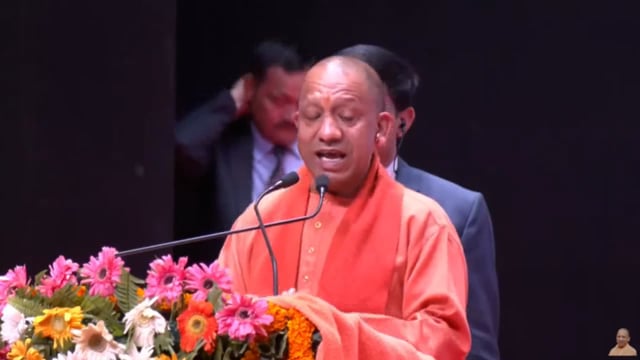 मुख्यमंत्री योगी आदित्यनाथ ने 