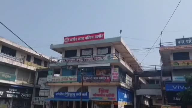 उदगीर नगरपालिकेचे नूतन मुख्याधिकारी सोमनाथ जाधव यांनी स्वीकारला पदभार