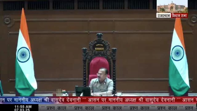 राजस्थान विधानसभा में बुधवार को बीजेपी विधायक अर्जुन जीनगर ने आपदा राहत राज्य मंत्री ओटाराम देवासी को मुआवजे के मापदंडों को लेकर घेर लिया। जीनगर ने मंत्री से पूछा, 