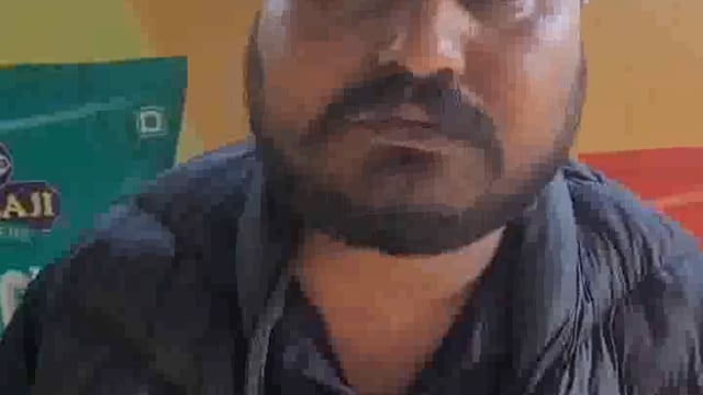 युवक से मारपीट कर छीनी चेन व नकदी, कार्रवाई की मांग