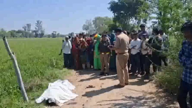 रनवारी में दिनदहाड़े युवक को मारी गोली मौके पर हुई मौत मौके पर पहुंची पुलिस ने शवको भेजा पोस्टमार्टम के लिए