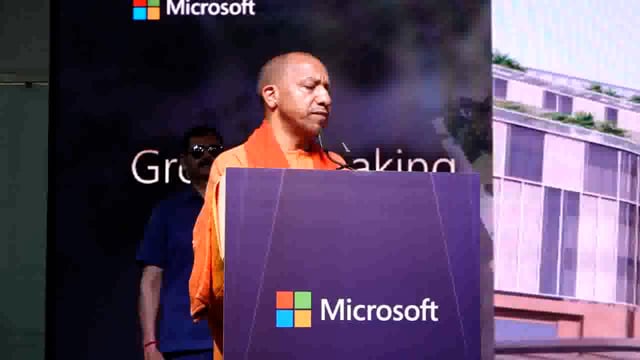 उत्तर प्रदेश के मुख्यमंत्री योगी आदित्यनाथ ने नोएडा में माइक्रोसॉफ्ट के नए परिसर के शिलान्यास समारोह में भाग लिया। इस कार्यक्रम में मुख्यमंत्री ने राज्य सरकार की तरफ से माइक्रोसॉफ्ट के इस नए निवेश का स्वागत किया और इसे प्रदेश की आर्थिक विकास में महत्वपूर्ण कदम बताया।
#politics